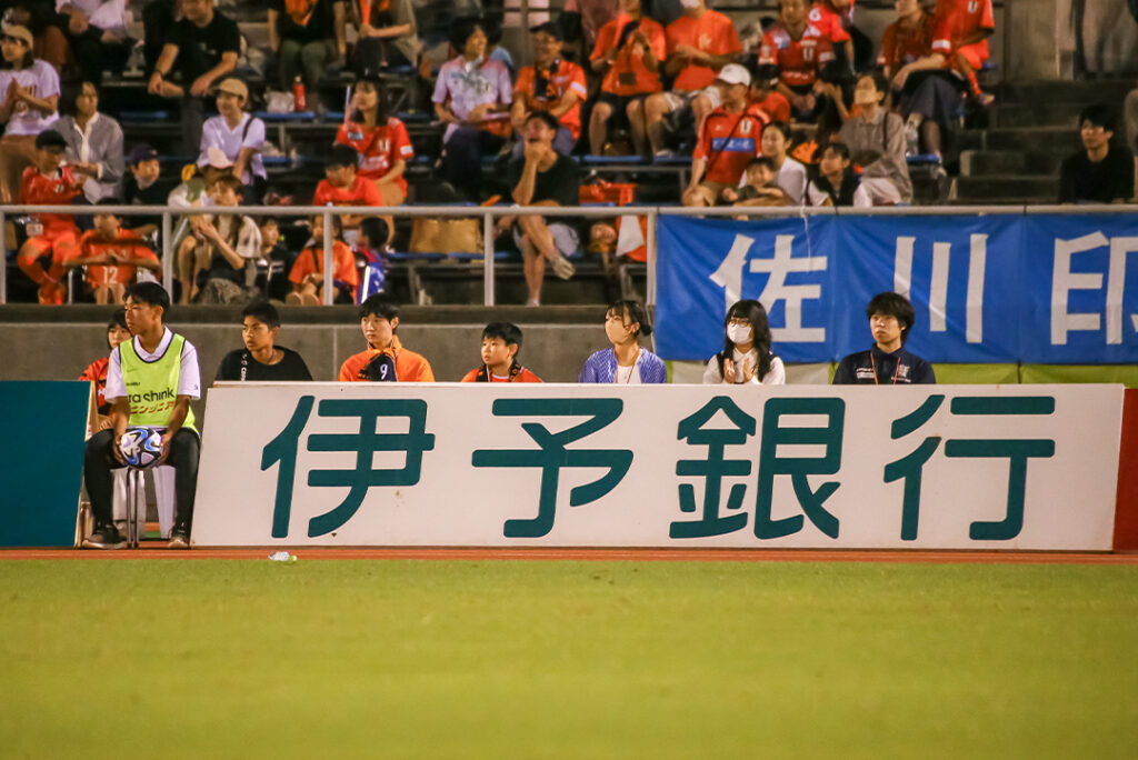 オ～レポイント景品「10/26（日）ジュビロ磐田 戦 芝かぶりシート観戦券」など追加！ | 愛媛FC公式サイト【EHIME FC OFFICIAL SITE】