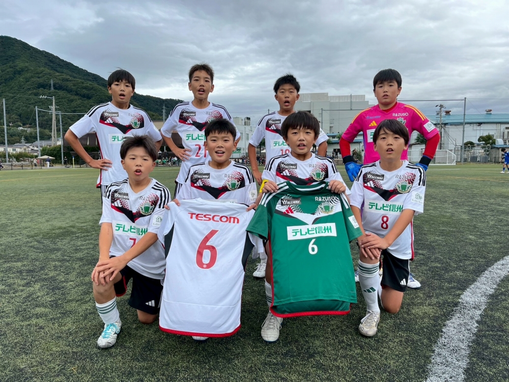 【U-12】JFA第49回全日本U-12サッカー選手権大会 長野県大会 3回戦／4回戦 結果のお知らせ | 松本山雅FC オフィシャルサイト｜Matsumoto Yamaga F.C.