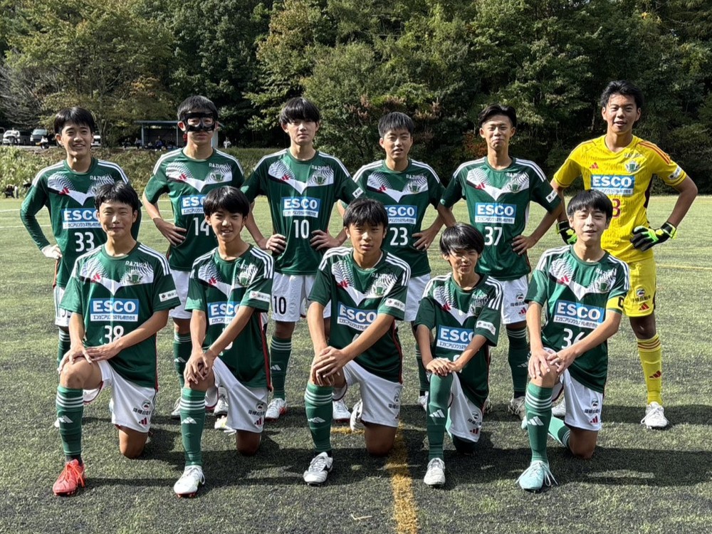 【U-15】高円宮杯JFA U-15サッカーリーグ2025 長野県リーグ1部 第18節 結果のお知らせ