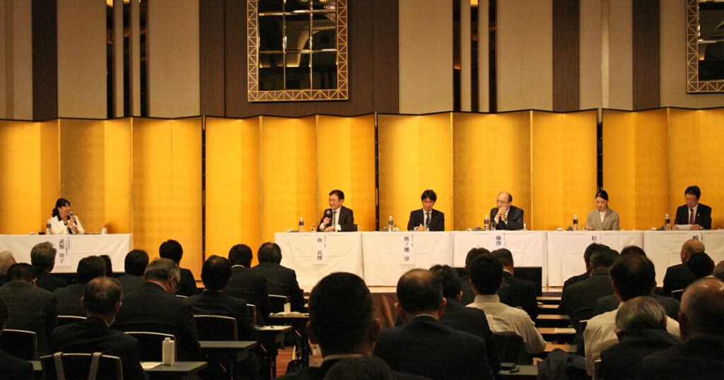 「関西経済人・エコノミスト会議」京都大学・大阪大学・神戸大学3大学シンポジウム2025に参加しました | 京都大学