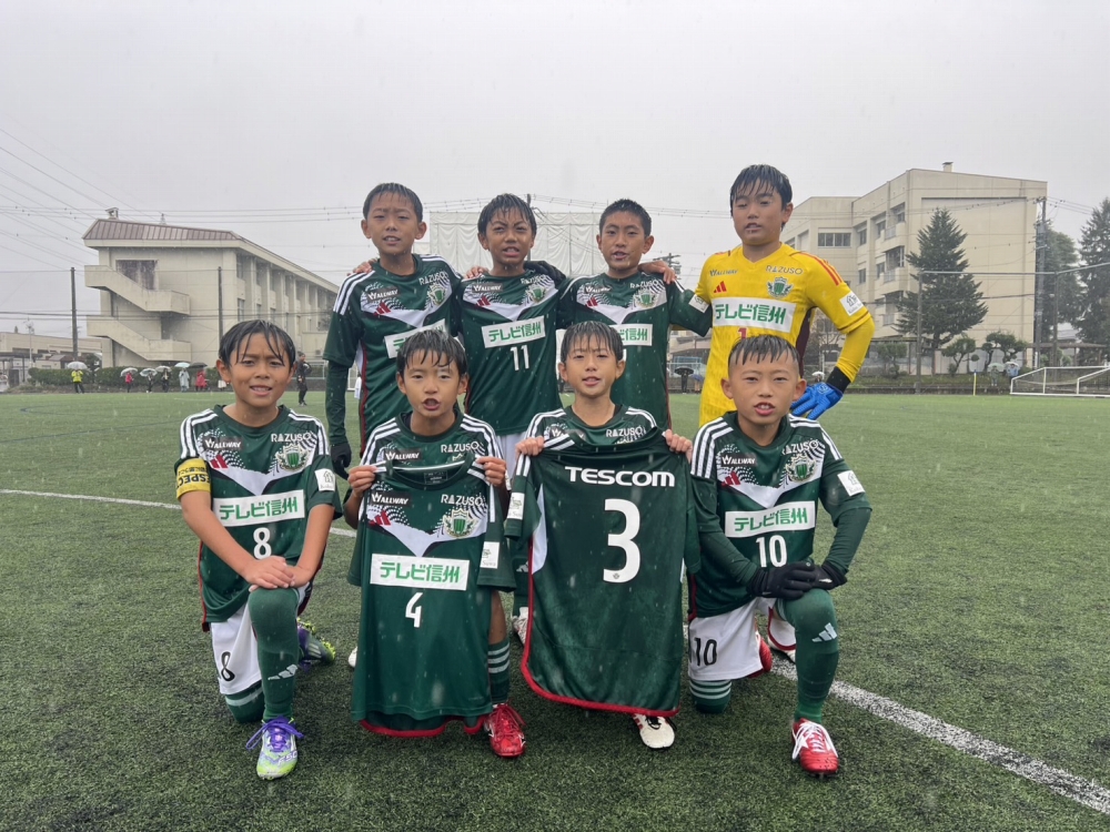【U-11】第11回長野県U11サッカー選手権大会（兼チビリンピック長野県予選） 予選リーグ 結果のお知らせ | 松本山雅FC オフィシャルサイト｜Matsumoto Yamaga F.C.