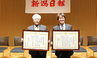 本学教授及び名誉教授が第78回新潟日報文化賞を受賞しました | トピックス | ニュース
