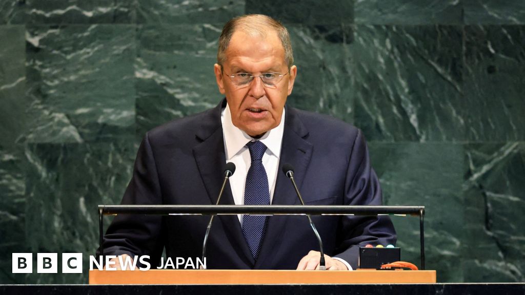 ロシア外相、EUやNATO加盟国を攻撃する意図はないと発言　国連総会 - BBCニュース