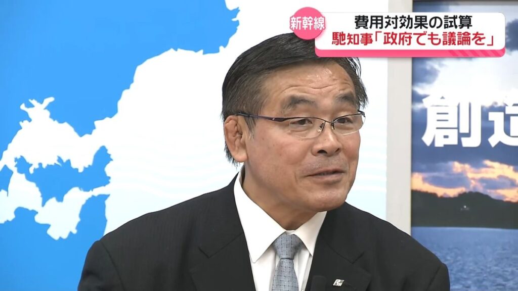 共有