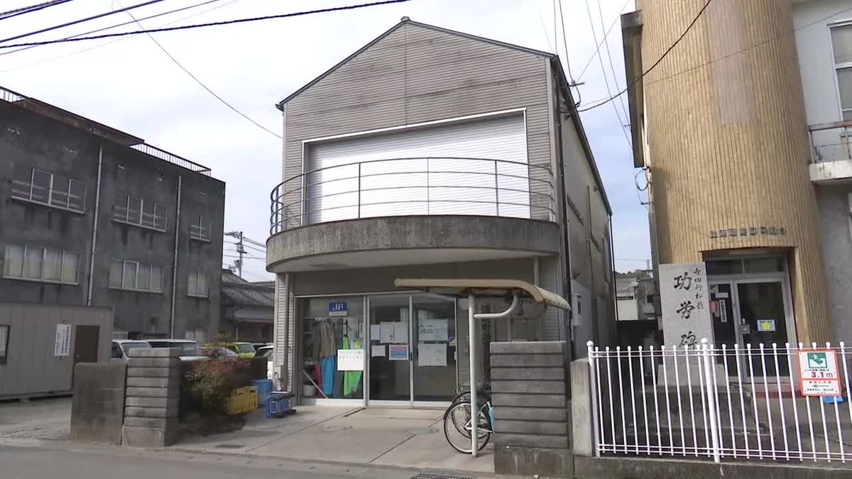 須崎漁協前組合長など逮捕 架空の人件費を申告して約78万円だまし取った疑い【高知】