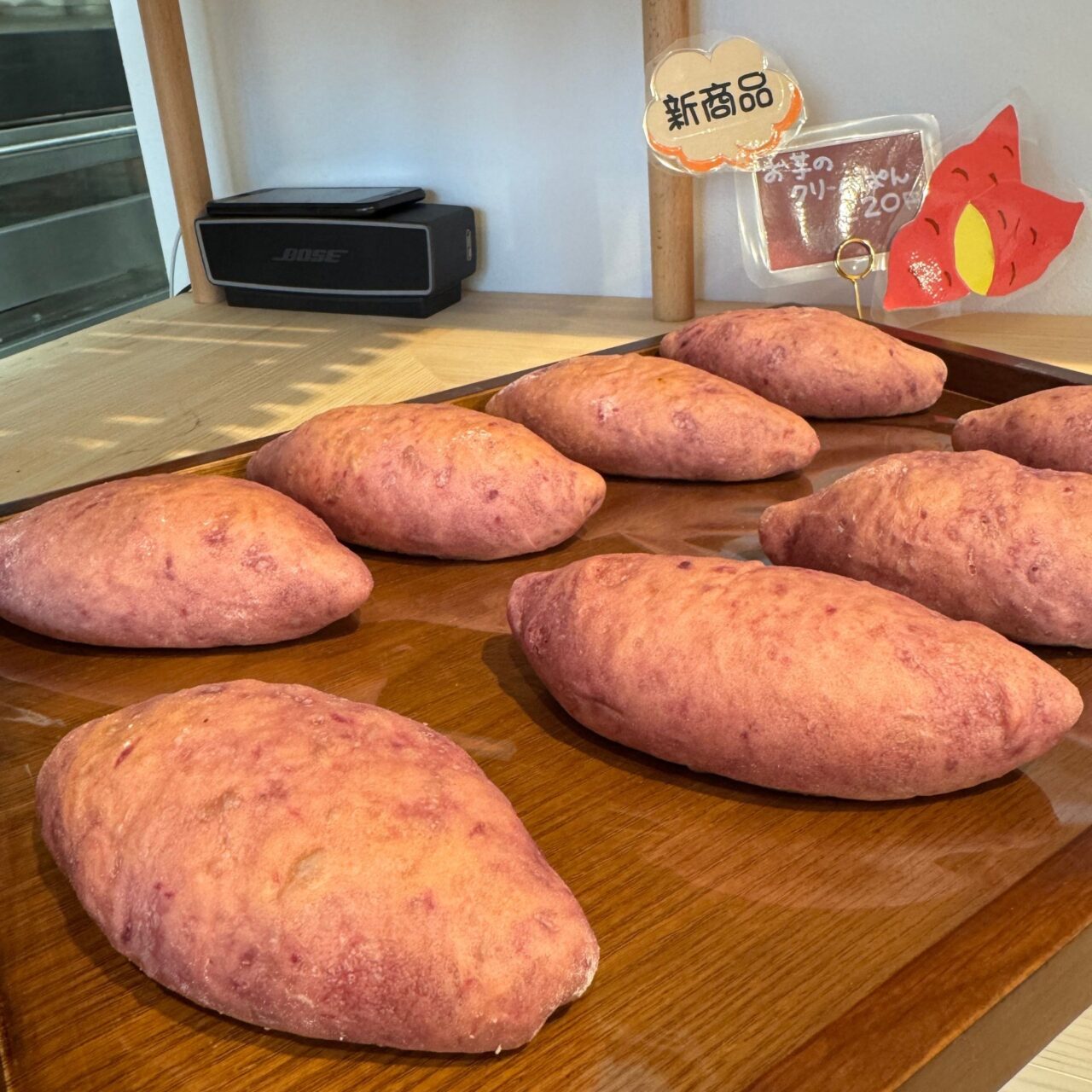 【今治市】しろねこのパン屋さんに季節限定スイーツパンが登場! 秋の味覚を堪能しよう