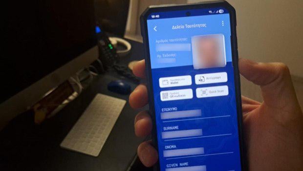 ティーンエイジャーが偽の身分証明書を入手してクラブに入り、酒やタバコを入手する方法