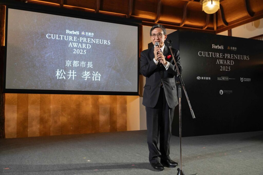 松井孝治京都市長