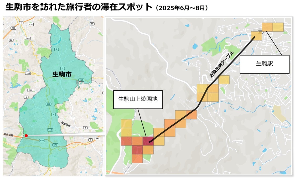 16_10位_奈良県生駒市.jpg