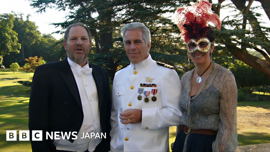 アンドリュー王子、2006年にエプスティーン元被告らを公邸で歓待　BBC調査で判明 - BBCニュース