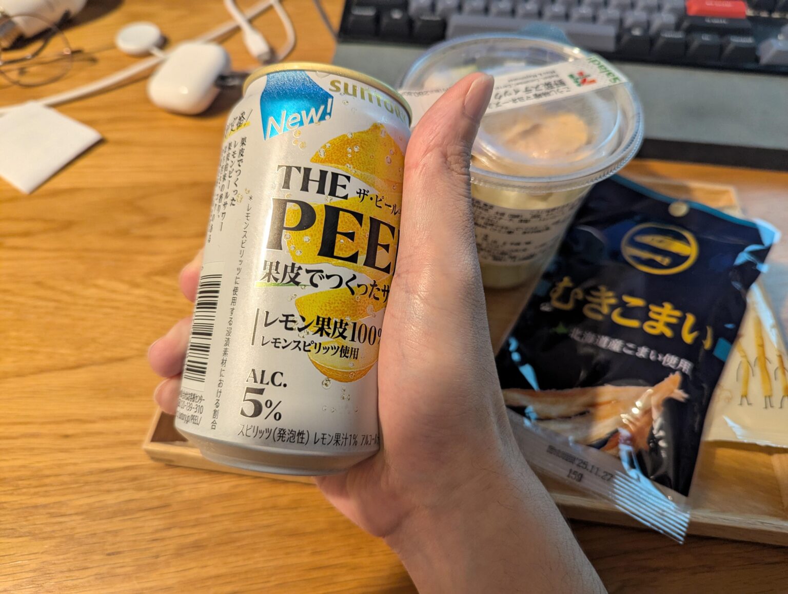 THE PEE 総合スレ