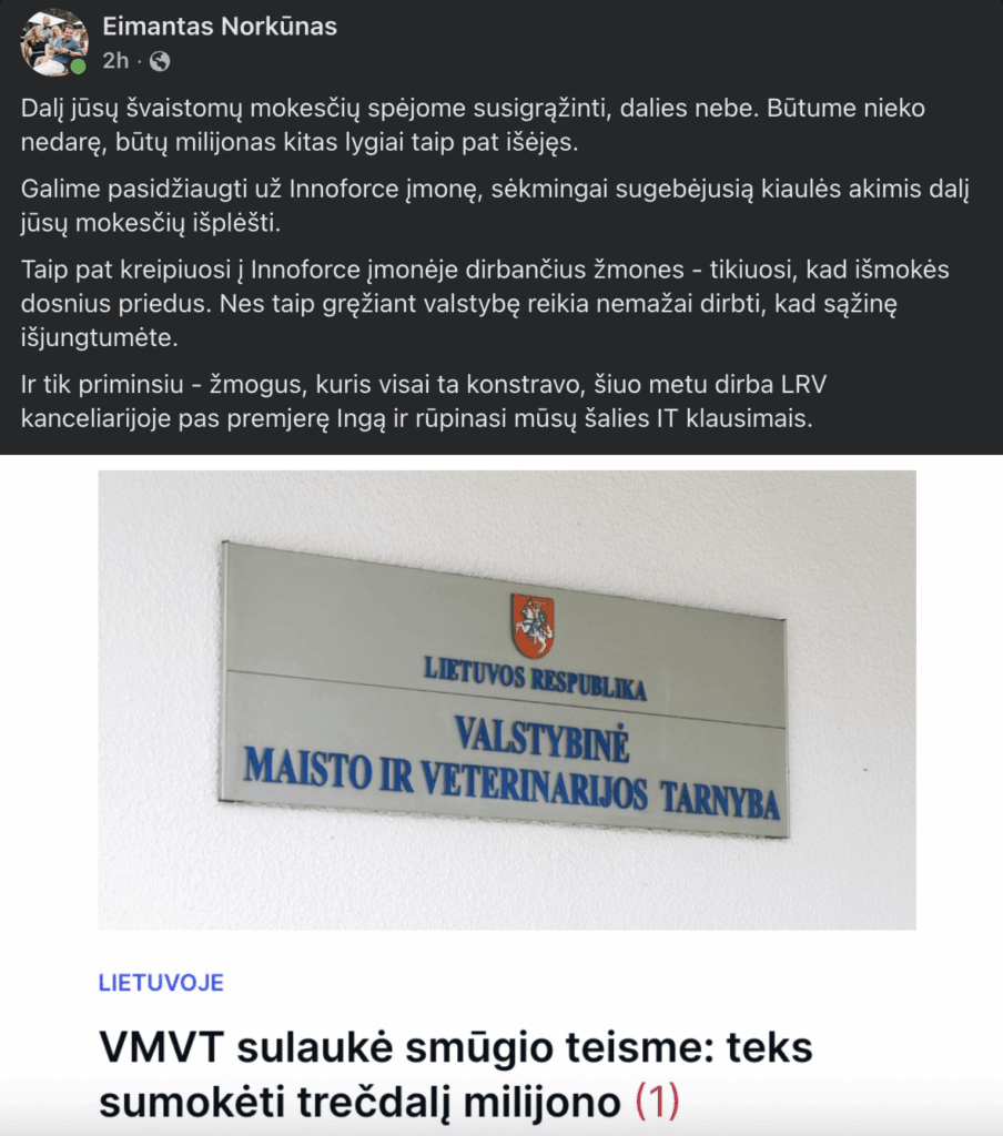 VMVTは法廷で打撃を受けた