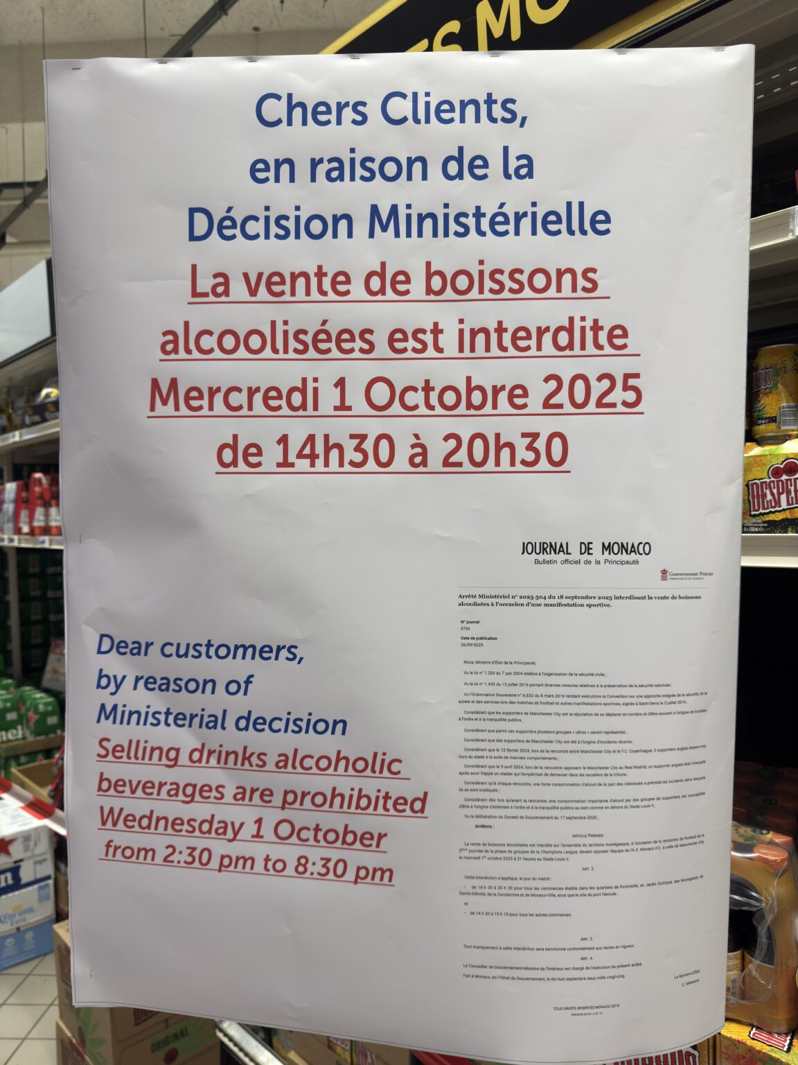 私はビールを買うためにフランスに行きました。フランスが大好きです