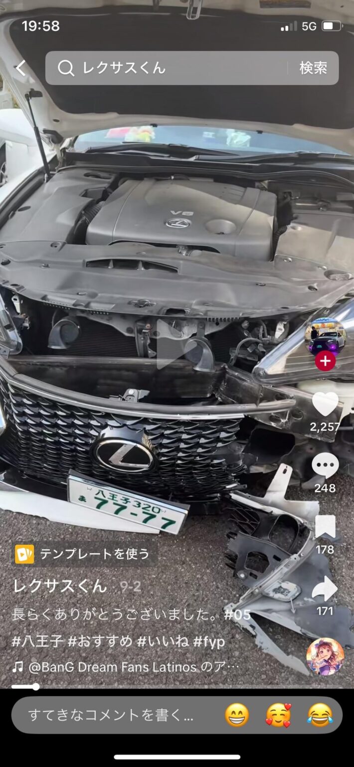 [クソスレ]tiktokの車界隈がヤバすぎる件