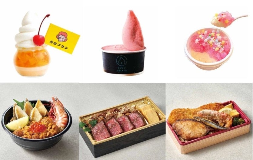 【そごう横浜店】秋の大九州 味と技めぐり | 株式会社そごう・西武のプレスリリース