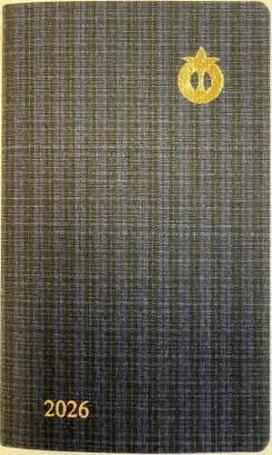 愛知県手帳２０２６（尾州毛織）