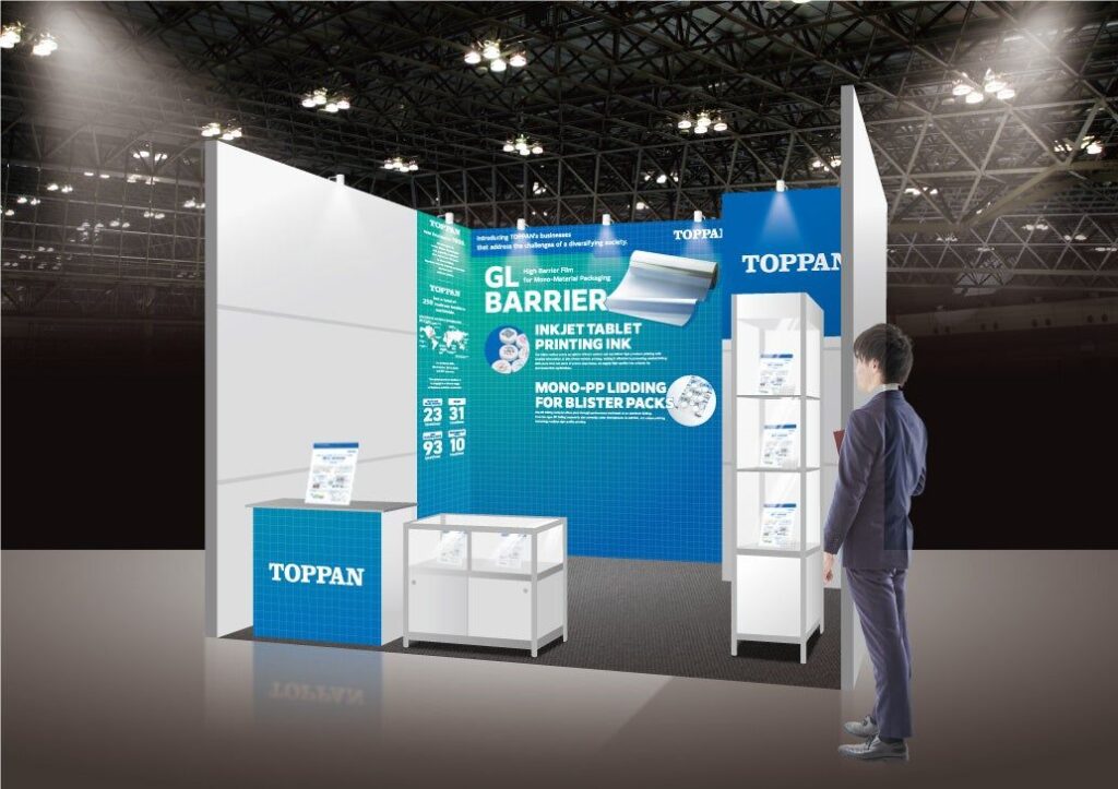 TOPPAN ドイツ・フランクフルトで世界最大級の医薬品原料・製剤展「CPHI Frankfurt 2025」に初出展 高付加価値包材とグローバルサプライチェーンを紹介