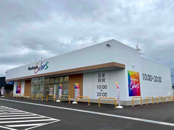Workman Colors 新潟東店（ワークマンカラーズ）