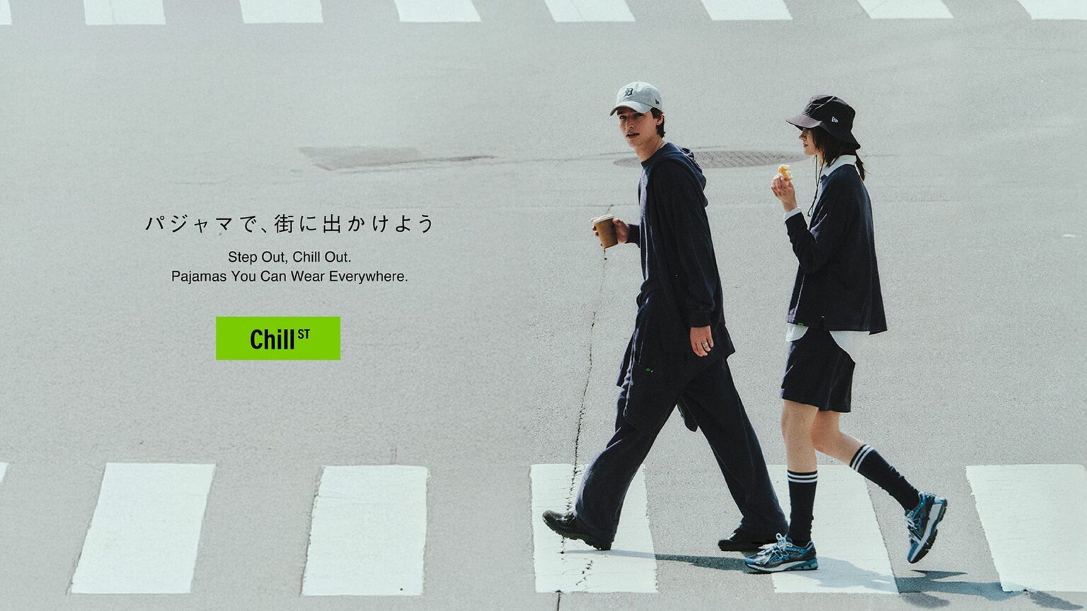 パジャマで原宿へ！話題の「Chill ST」が九州初上陸！ONE FUKUOKA BLDG.でPOPUPストア開催＆クリスマスキャンペーンも！ - ラブすぽ