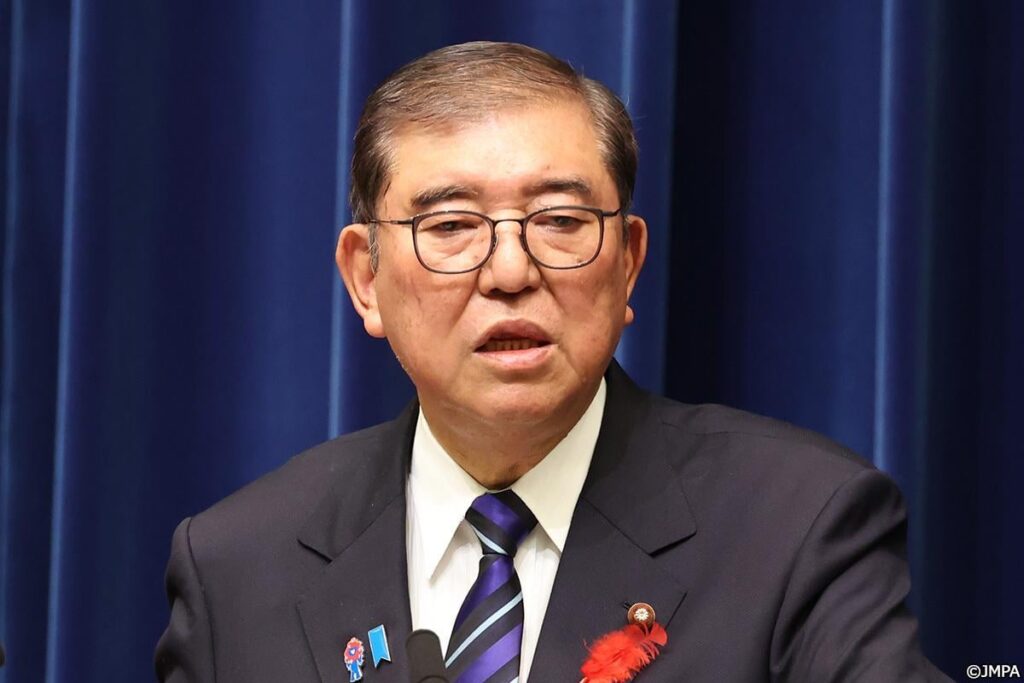 「コメの値を下げる気がない」　高市内閣のコメ政策に石破前首相は「国家として正しくない」（デイリー新潮） - Yahoo!ニュース