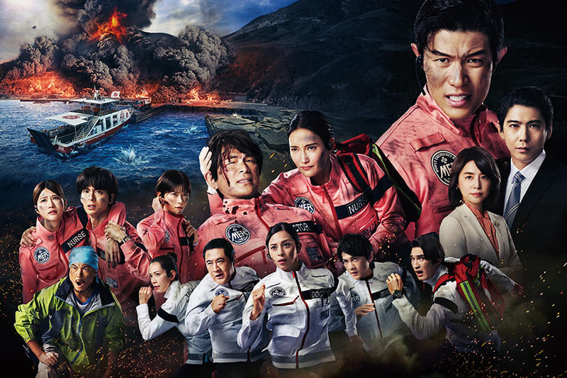 「面白いアクション映画」劇場版TOKYO MER 走る緊急救命室　南海ミッション たこつぼさんの映画レビュー（感想・評価） - 映画.com