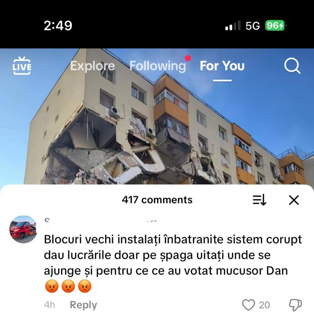 TikTok、インターネットのゴミ箱