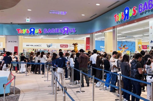 『トイザらス・ベビーザらス 和歌山店』 10月10日（金）リニューアルオープン！ - 和歌山経済新聞