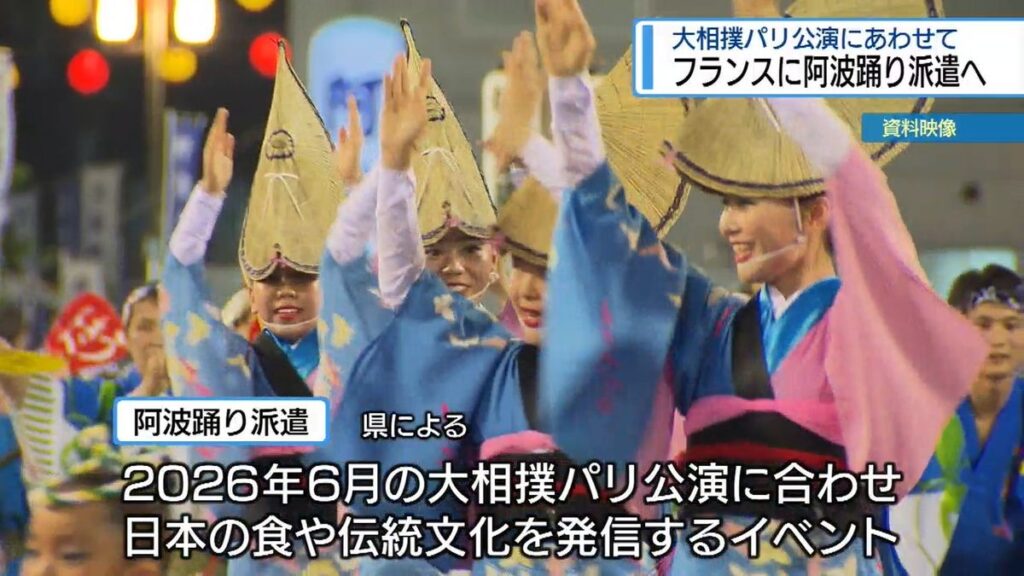 共有