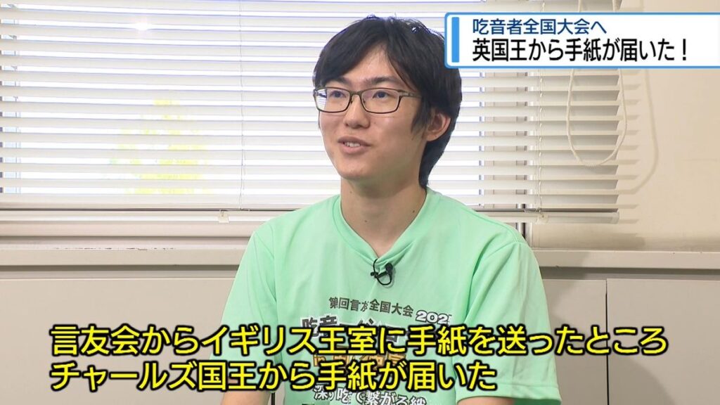 共有
