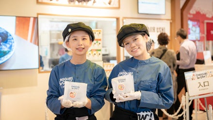 大阪芸術大学 デザイン学科のハイパープロジェクト「わたしぼくデザイン」大阪・関西万博「世界のおにぎり」プロジェクトで世界の食文化を発信！ | 大阪芸術大学のプレスリリース
