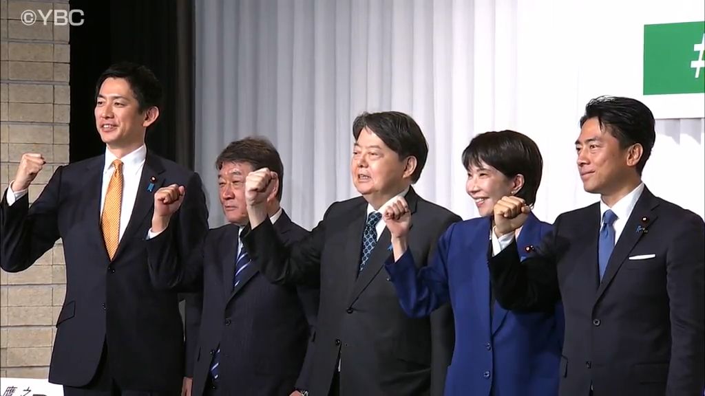 共有