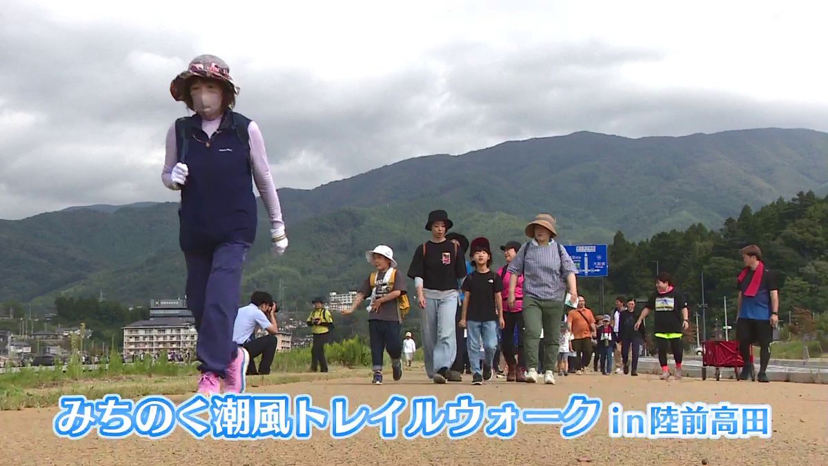 【満喫】「みちのく潮風トレイル」㏌陸前高田市　約400人が「奇跡の一本松」「高田松原」めぐる　岩手県