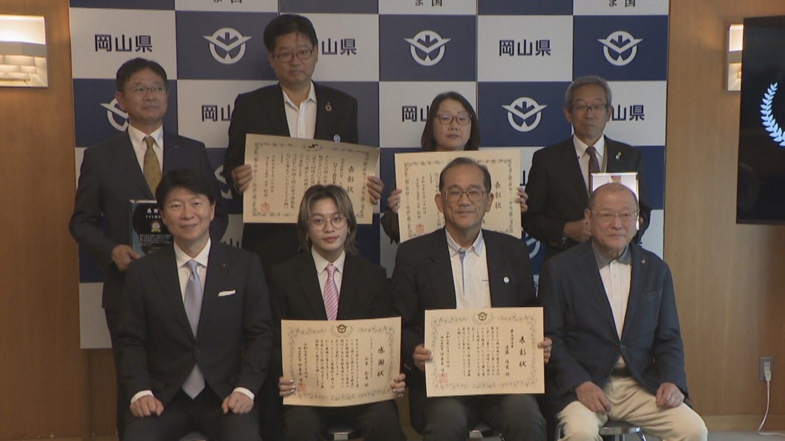 晴れの国おかやま検定の最高得点者を表彰　THE RAMPAGEの山本彰吾さんに感謝状も | KSBニュース | KSB瀬戸内海放送