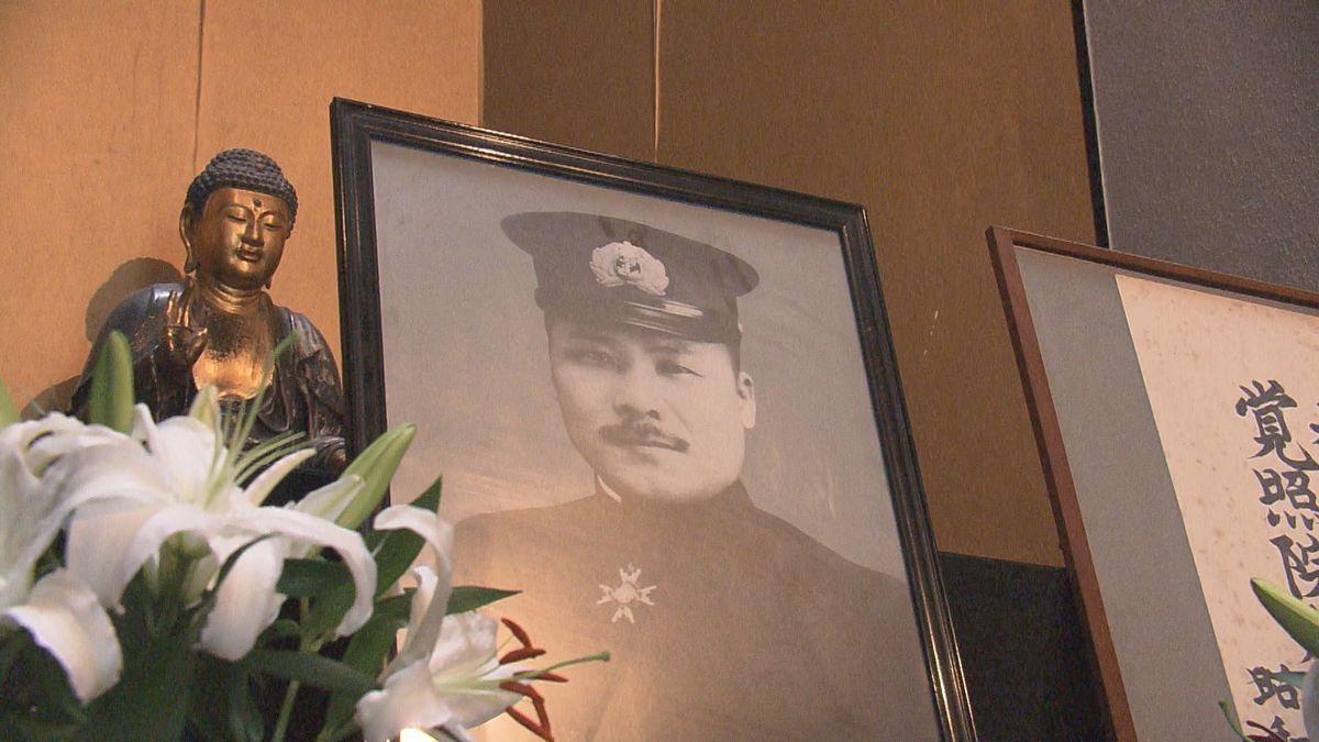 反戦の軍人 水野広徳の81回忌追悼法要【愛媛】