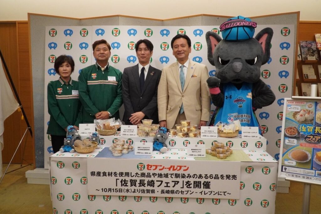 【お知らせ】株式会社セブン-イレブン・ジャパンによる「佐賀長崎フェア」開催PRにバルたんが参加しました | 佐賀バルーナーズ