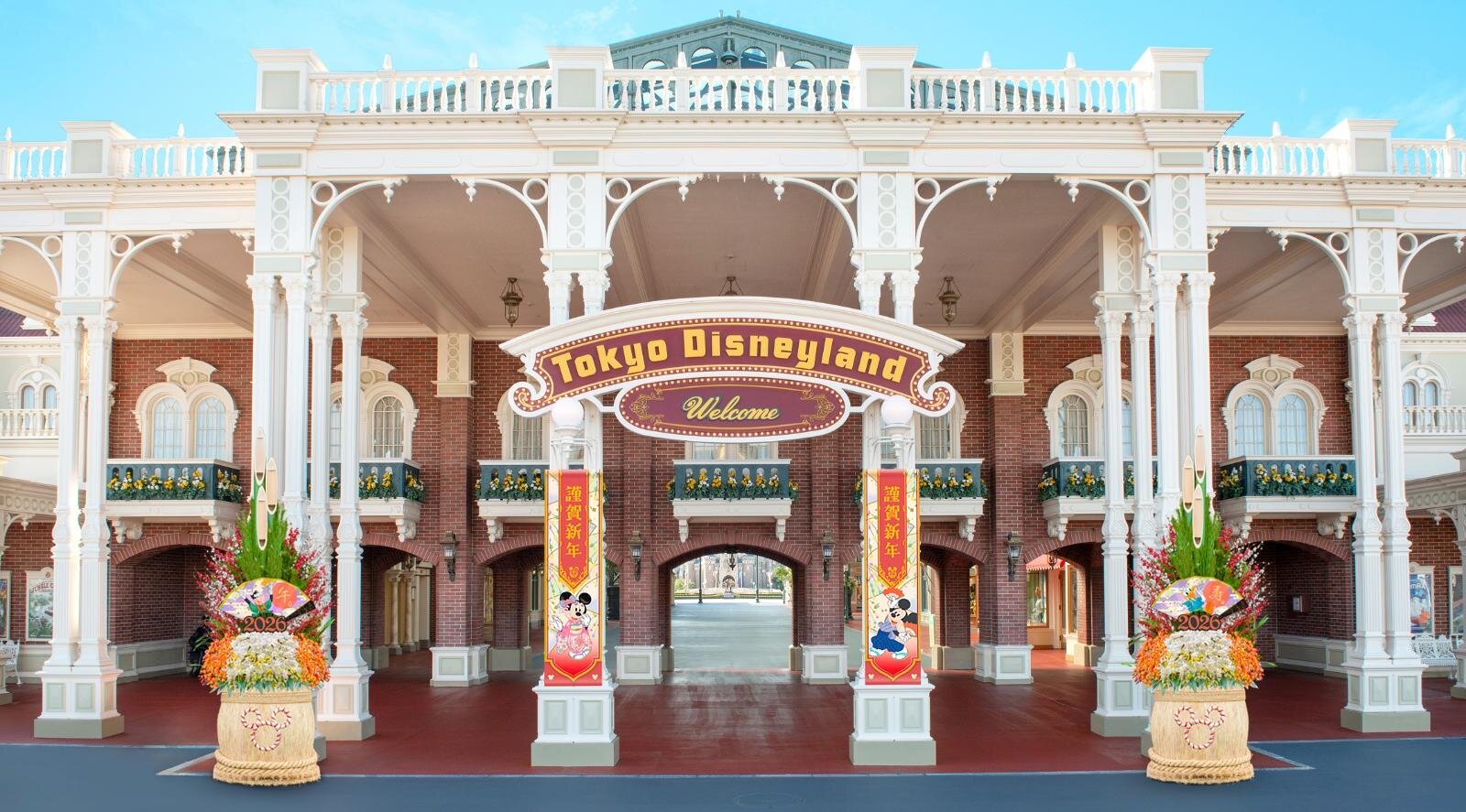 東京ディズニーリゾート2026年「お正月イベント」新年グリーティングパレードや花火、限定グッズも｜写真16