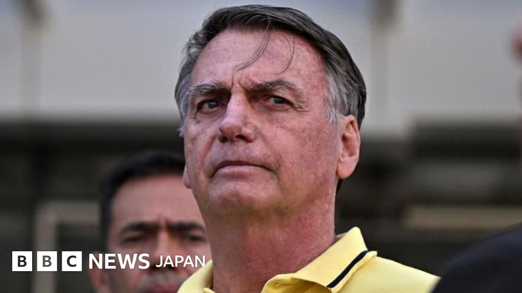 ボルソナロ前大統領、アルゼンチンへの逃亡を計画したか　ブラジル警察が発表 - BBCニュース