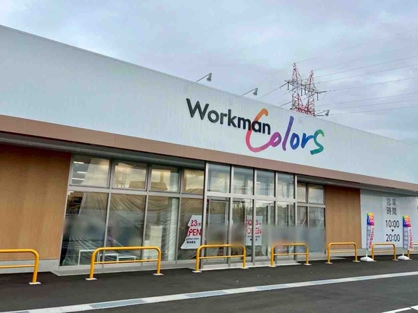 Workman Colors 新潟東店（ワークマンカラーズ）