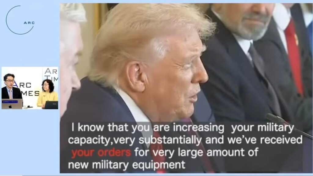 トランプさん「軍事力強化を進めていらっしゃる貴国(日本)におかれまして、大量の新規軍事装備品(戦闘機やミサイルなど)をご発注いただき感謝申し上げます。」　←高市側の同時通訳さんはここだけ翻訳せずスルー