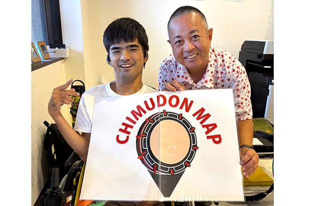 コザ観光 デジタル地図で実況　沖縄市振興協「チムドンマップ」　瑞慶山さん、名前とロゴ考案