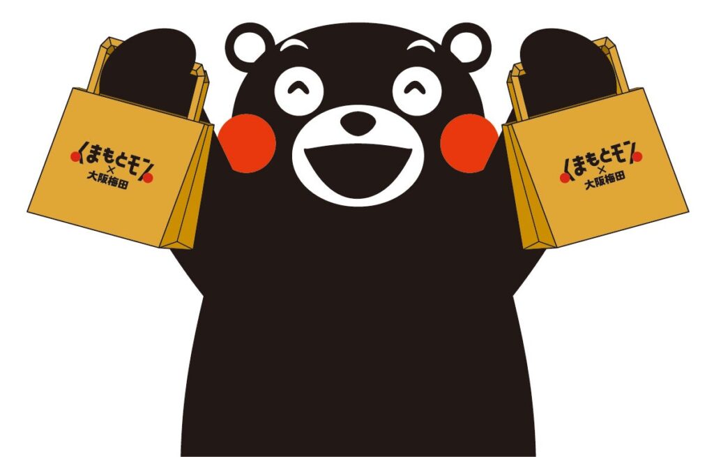 今年も大阪梅田に熊本のうまかモンが大集結！『くまもとモン×大阪梅田ジャック in 阪急三番街』 | 阪急阪神ホールディングス株式会社のプレスリリース