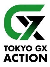 TOKYO GX ACTION ジャパンモビリティショー2025に出展 | 東京都のプレスリリース