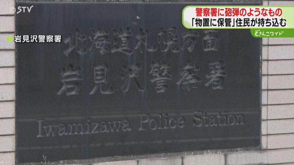 共有