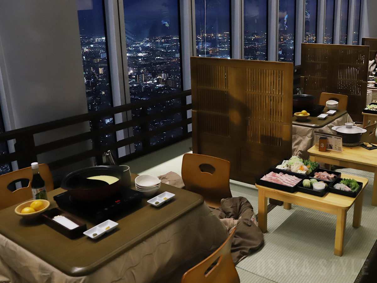 ハルカス300で「かこむ de こたつ」