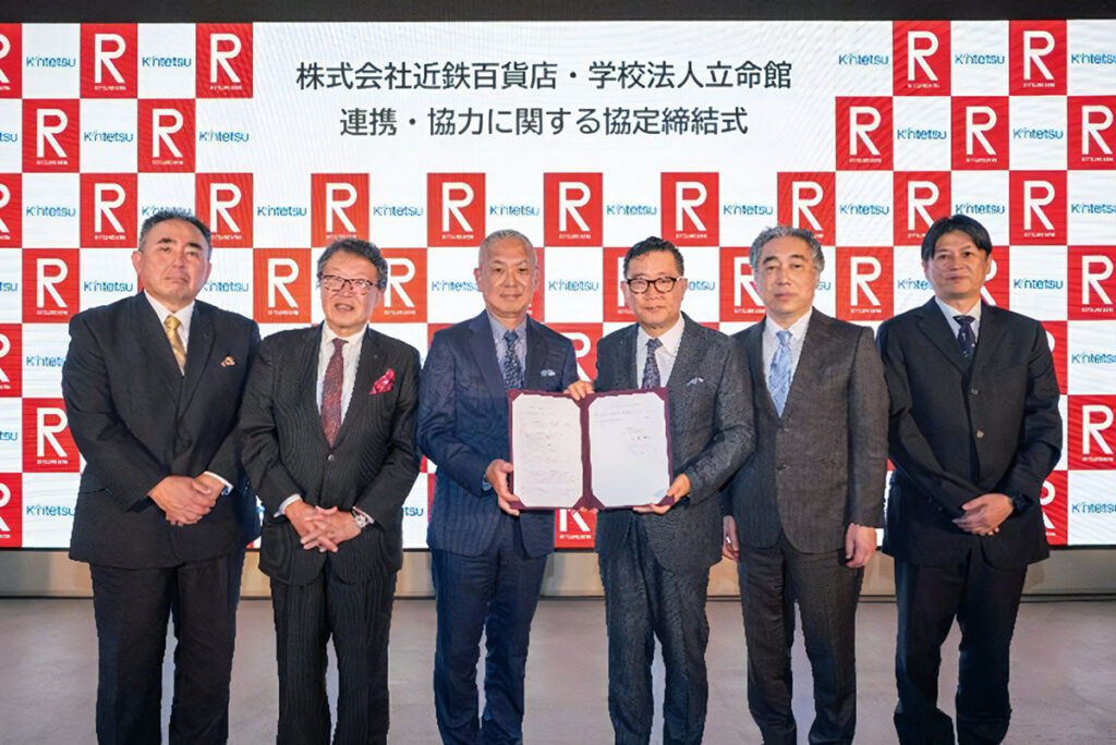 近鉄百貨店と立命館、産学連携で地域課題解決へ　協定を締結 – OSAKA STYLE