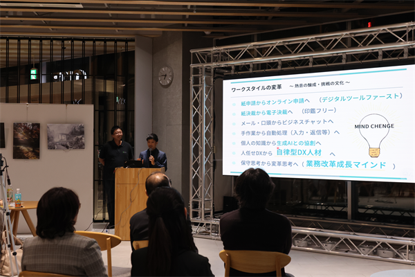 三重大学 | 三重大学が「全国ワークスタイル変革大賞 2025 東海・北陸大会」で奨励賞受賞！