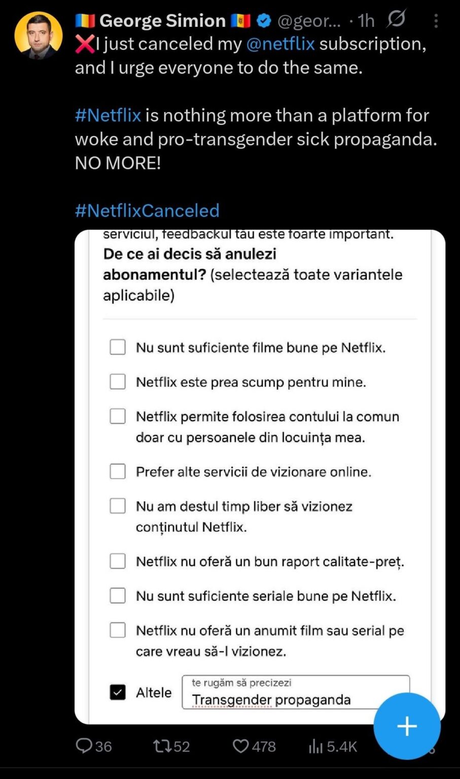 シミオンはnetflixuと戦っています