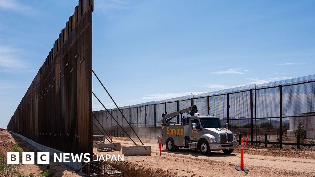 アメリカ、メキシコ国境の壁を黒く塗装へ　暑さのなか登れなくすると - BBCニュース