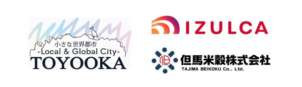 TikTok Shop運営・活用支援会社「IZULCA」、兵庫県豊岡市との共同TikTok Shop LIVE配信を実施　〜 自治体と連携し、LIVEコマースを活用した地方創生支援を開始 〜