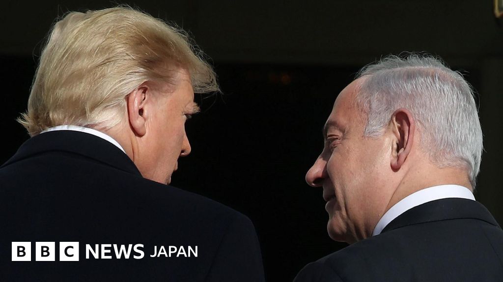 【解説】 トランプ氏はどのようにガザの状況を打開したのか　バイデン氏にはできなかったこと - BBCニュース
